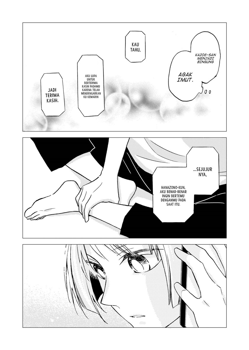 Hanazono and Kazoe’s Bizzare After School Rendezvous Chapter 27.5 Gambar 5